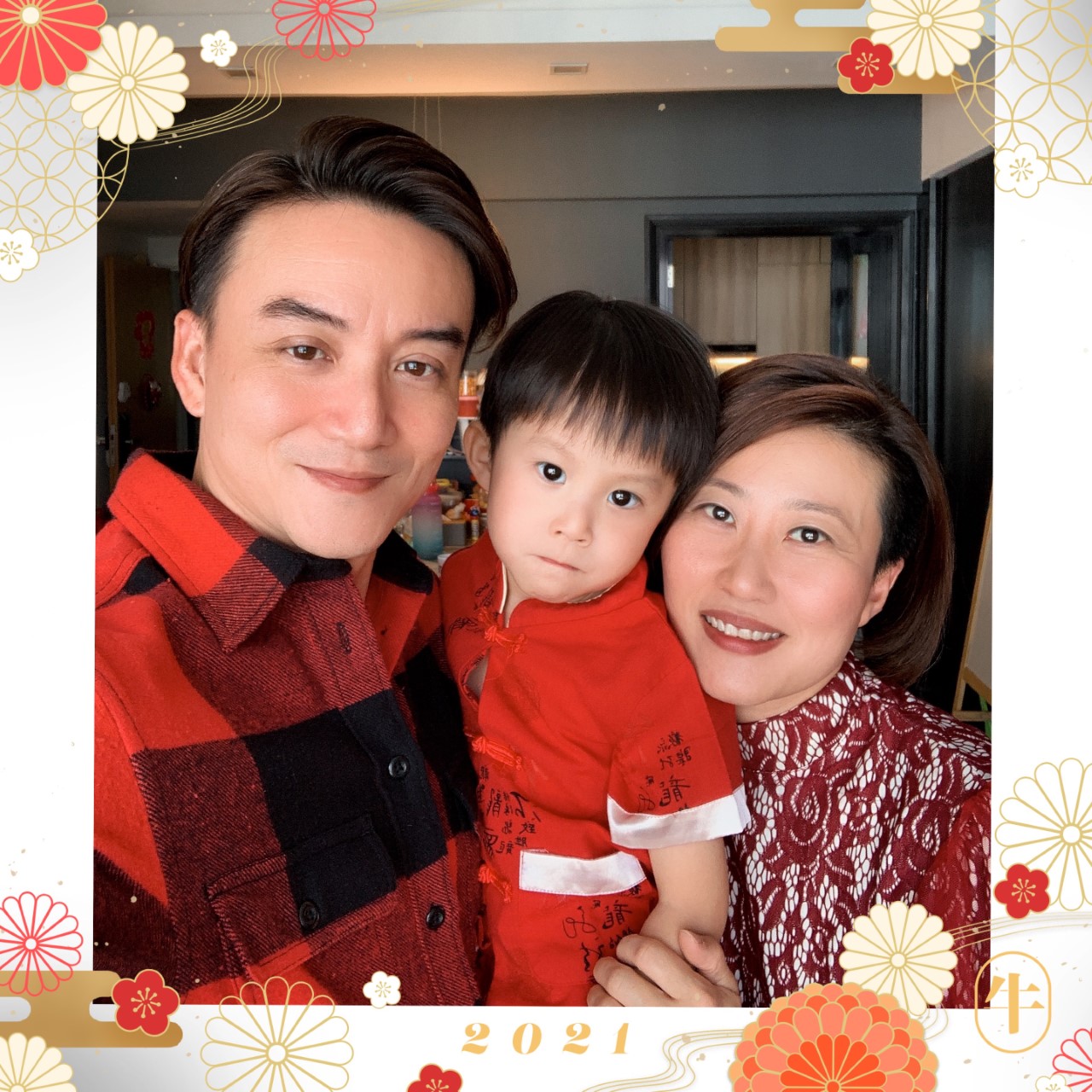 KW @ CT - Irene Evette Chua, Parent of Skyler Lim