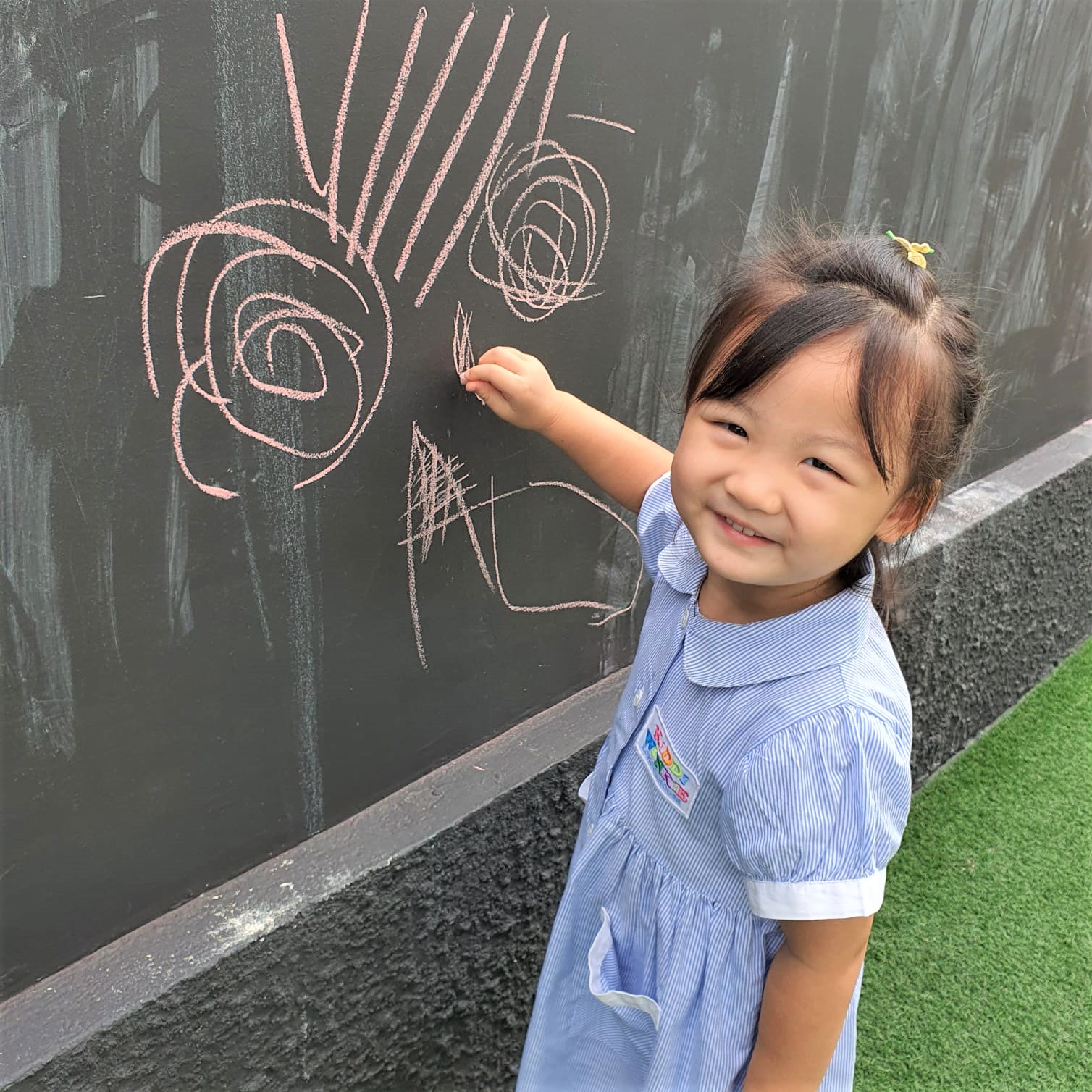 Kiddiwinkie Schoolhouse @ MacRitchie Park