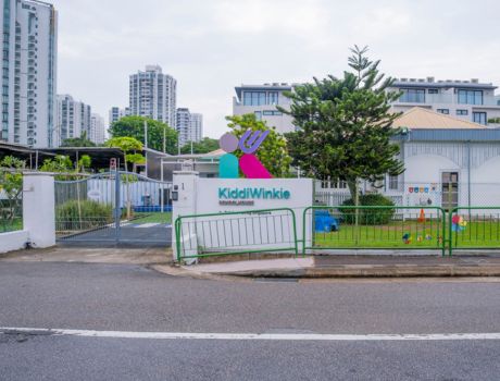 KiddiWinkie Katong main gate