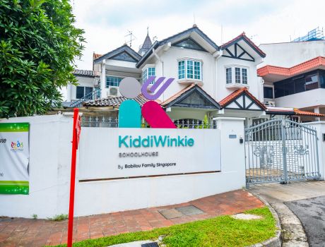 kiddiwinkie novena front gate