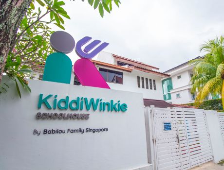KiddiWinkie Upper Bukit Timah main gate