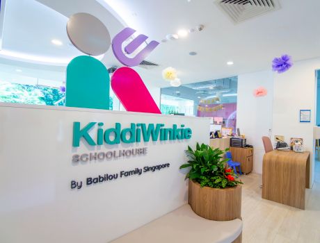 kiddiwinkie schoolhouse orchard front reception