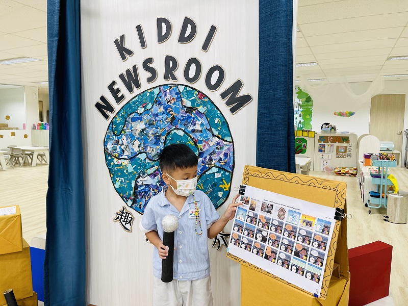 Kiddiwinkie Schoolhouse