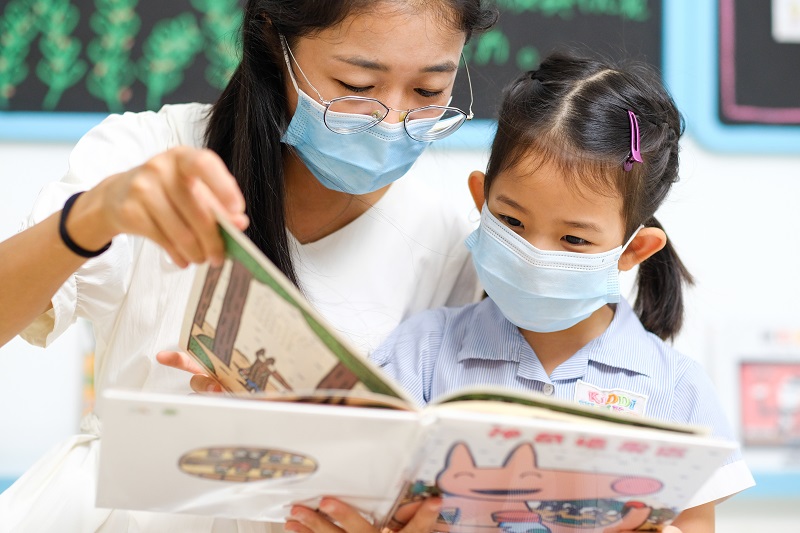 preschool teacher singapore